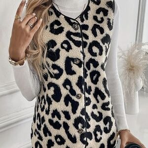 Leopard Print Button-Up Vest